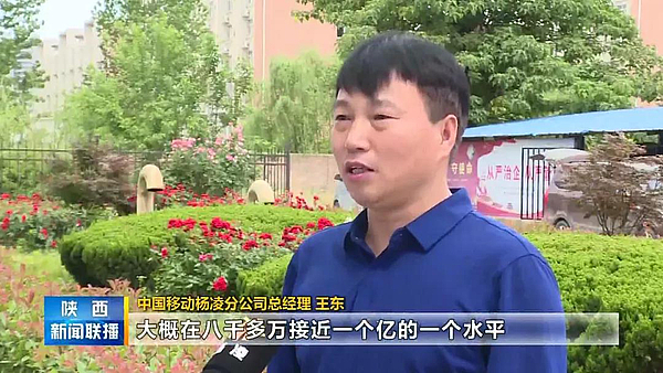 移动.jpg 移动.jpg