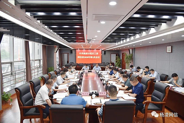 微信图片_20200717162805.jpg 微信图片_20200717162805.jpg