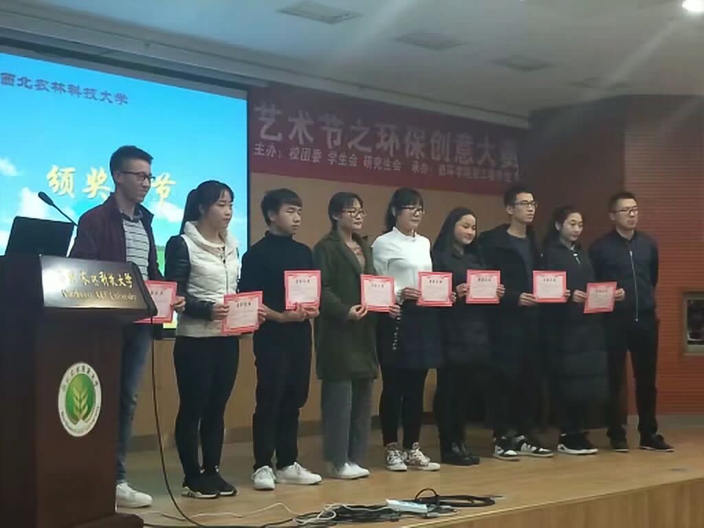 1510798038150005557.jpg 1510798038150005557.jpg