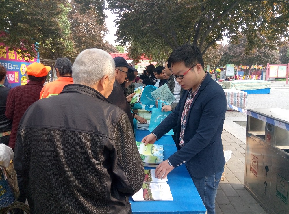 1492417610009002472.jpg 1492417610009002472.jpg