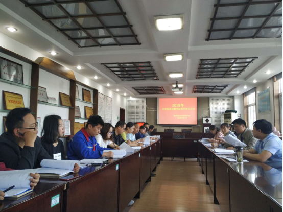 杨凌质量技术检测检验所2019年企业座谈会暨实验室开放日活动419.png 杨凌质量技术检测检验所2019年企业座谈会暨实验室开放日活动419.png