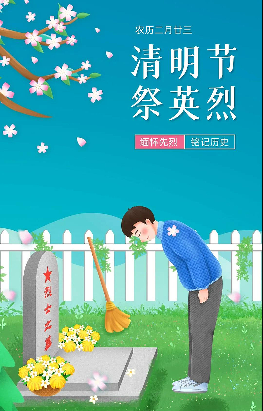 微信图片_20210608090536.jpg