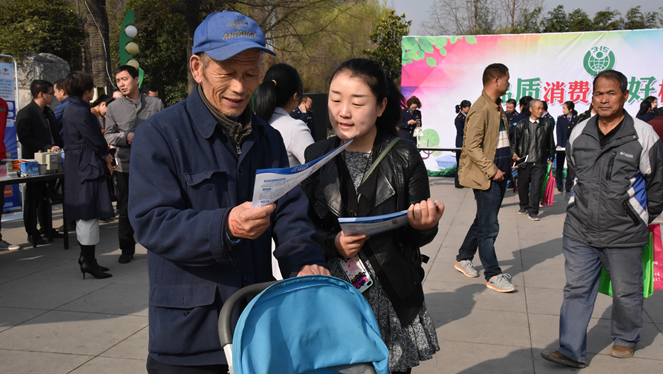 1523842018561032758.png 05.png