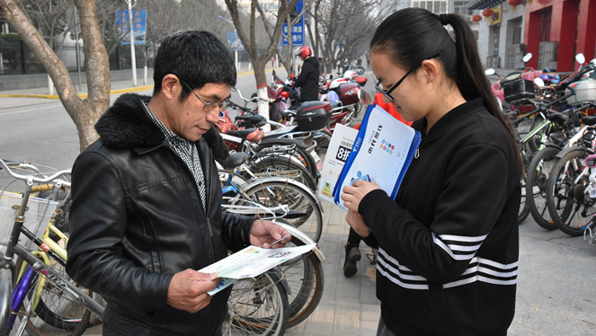 1523842009541031212.png 04.png