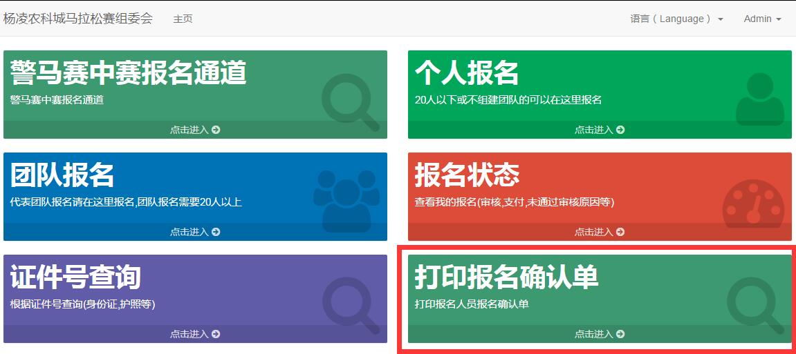 1523150016372009619.jpg 1523150016372009619.jpg