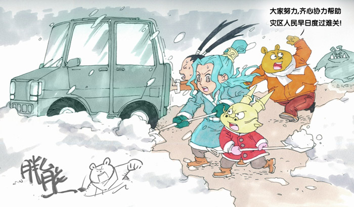 1514948291641084541.jpg 1514948291641084541.jpg