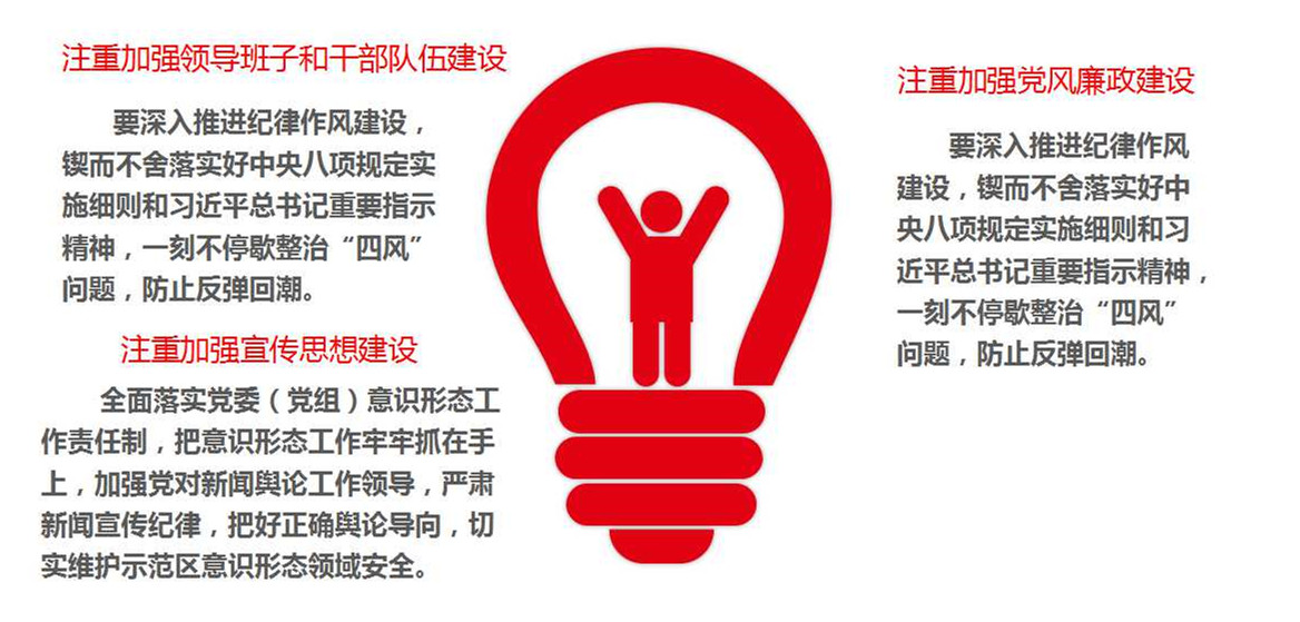 1519715910534062487.jpg 1519715910534062487.jpg