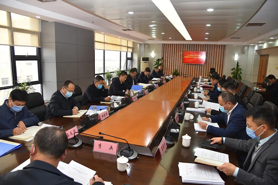 深改.jpg 深改.jpg