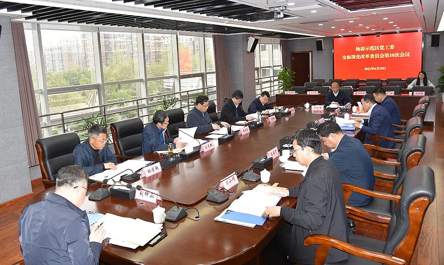 微信图片_20210420191032.jpg 微信图片_20210420191032.jpg