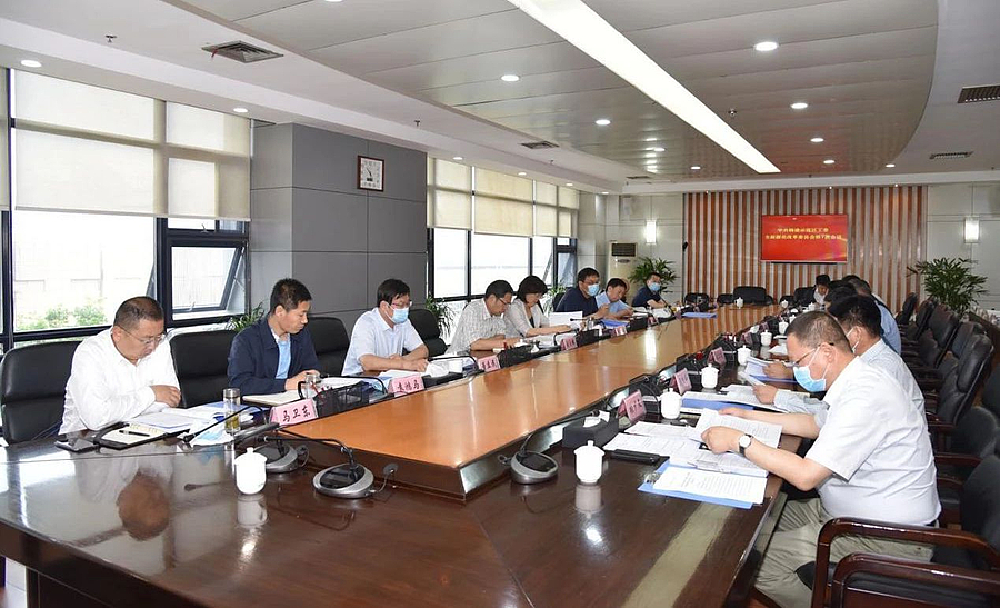 微信图片_20200616221802.jpg 微信图片_20200616221802.jpg