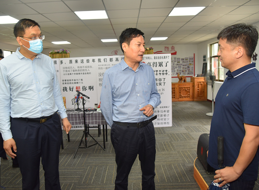 微信图片_20200630192139.png 微信图片_20200630192139.png