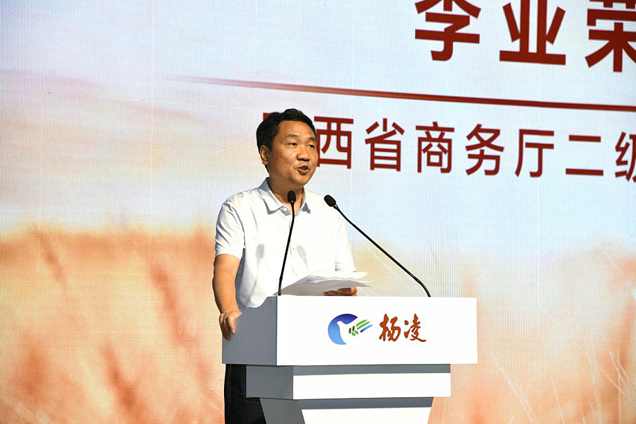 微信图片_20200923205944.png 微信图片_20200923205944.png