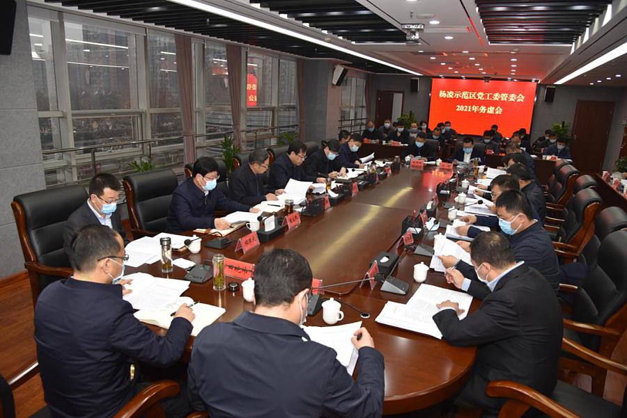 务虚.png 务虚.png