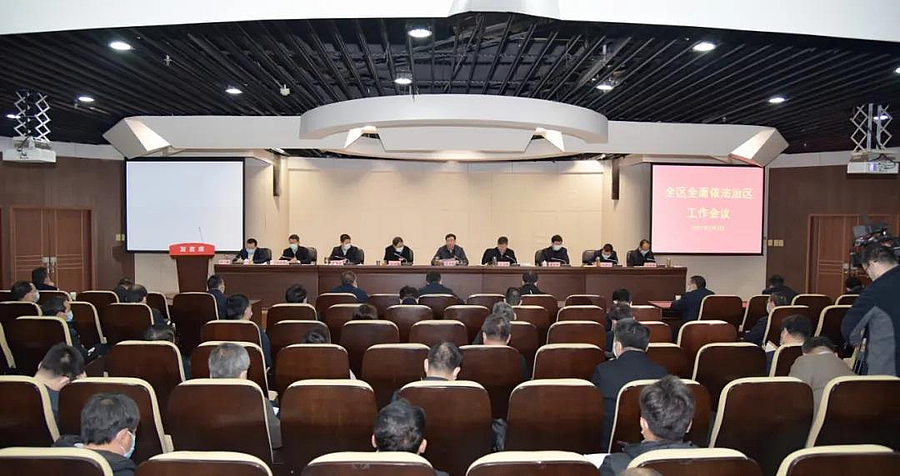 微信图片_20210205094555.jpg 微信图片_20210205094555.jpg