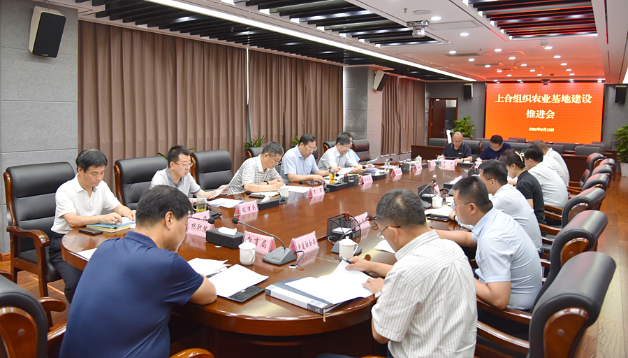 微信图片_20210625173604.png 微信图片_20210625173604.png