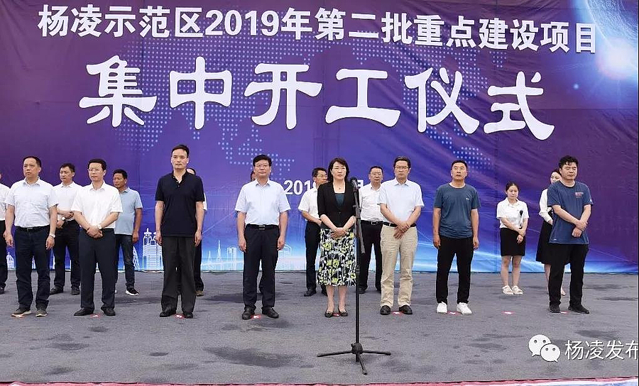 微信图片_20190716212354.jpg 微信图片_20190716212354.jpg