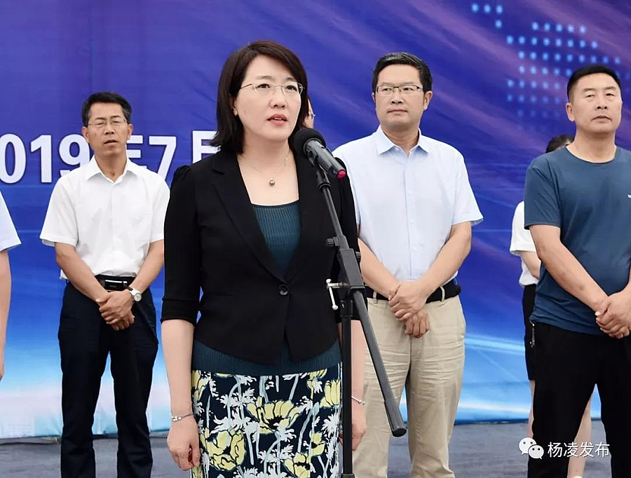 微信图片_20190716212401.jpg 微信图片_20190716212401.jpg