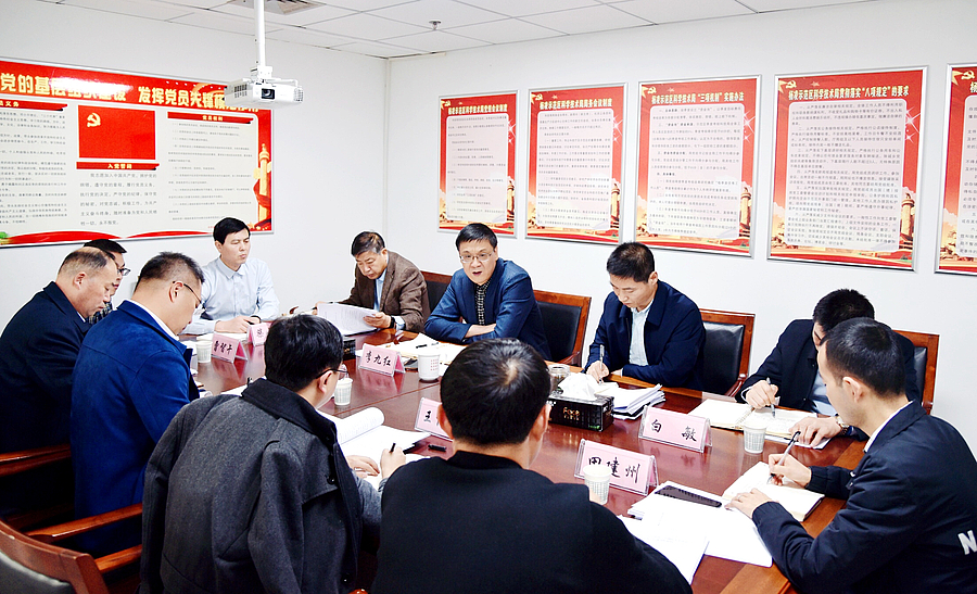 图片2.jpg 图片2.jpg