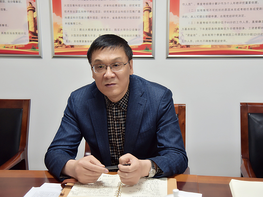 李九红1.jpg 李九红1.jpg