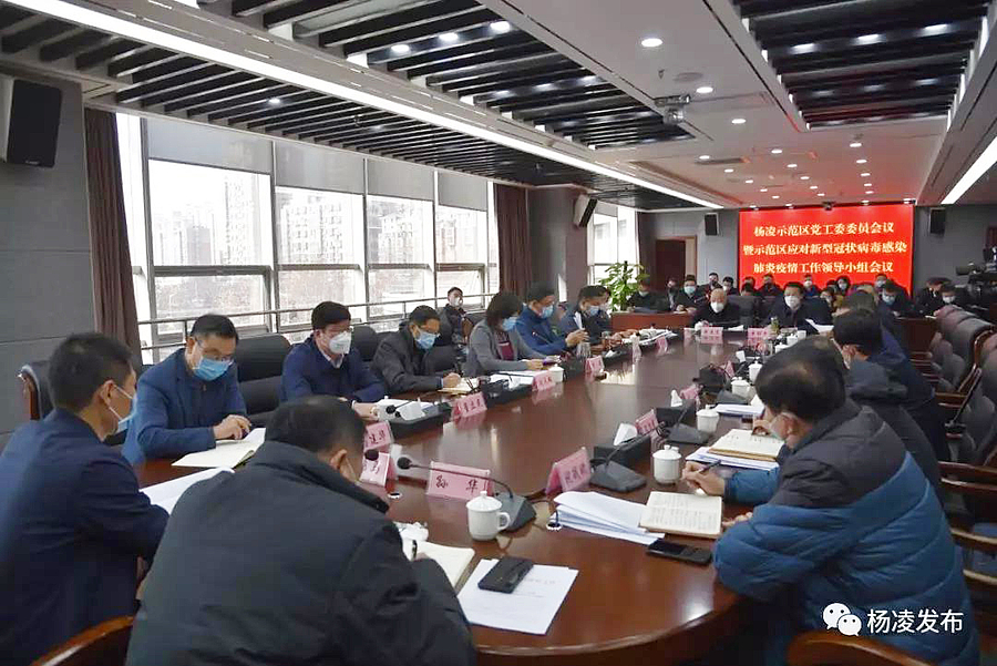 微信图片_20200128205755.jpg 微信图片_20200128205755.jpg