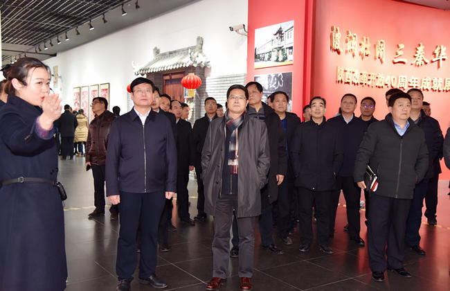 参观1.png 参观1.png