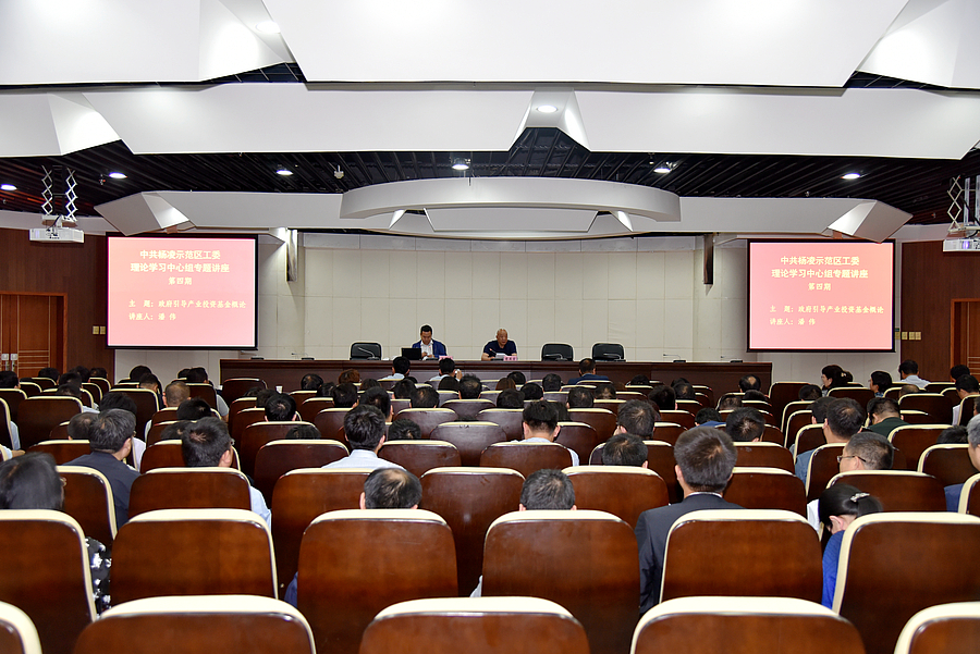 中心组理论 (1).JPG 中心组理论 (1).JPG