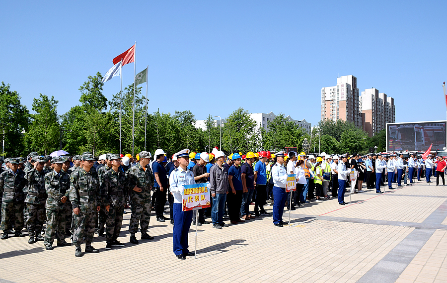 安全1.jpg 安全1.jpg