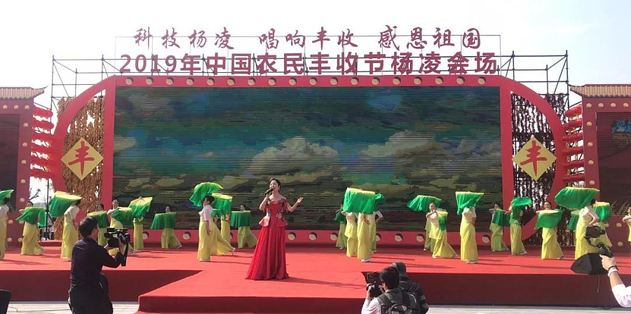 微信图片_20190923140733.jpg 微信图片_20190923140733.jpg