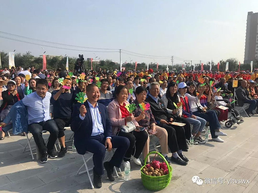 微信图片_20190923140855.jpg 微信图片_20190923140855.jpg