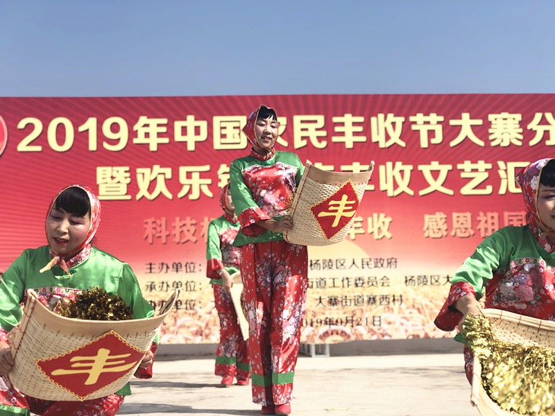 微信图片_20190923141838.jpg 微信图片_20190923141838.jpg