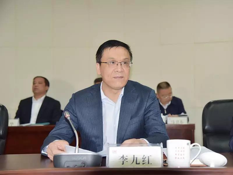 李九红.jpg 李九红.jpg