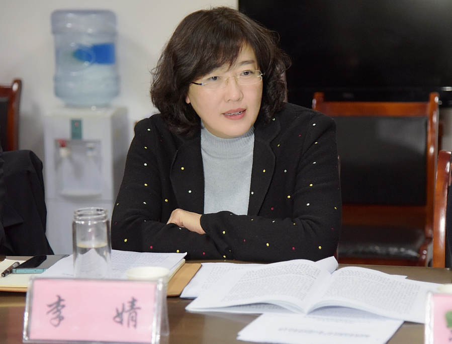 李婧1.jpg 李婧1.jpg