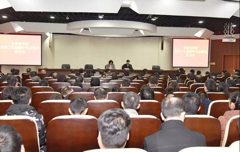 微信图片_20191129210453.jpg 微信图片_20191129210453.jpg