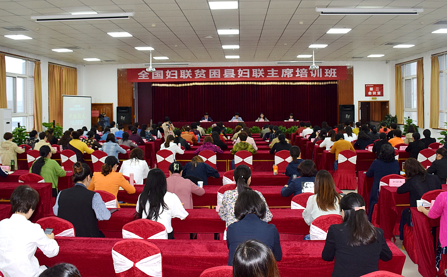 培训班.jpg 培训班.jpg