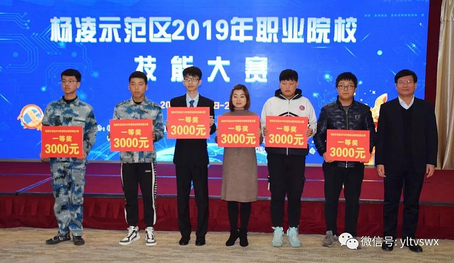 微信图片_20191129204740.jpg 微信图片_20191129204740.jpg