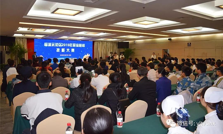 微信图片_20191129204729.jpg 微信图片_20191129204729.jpg