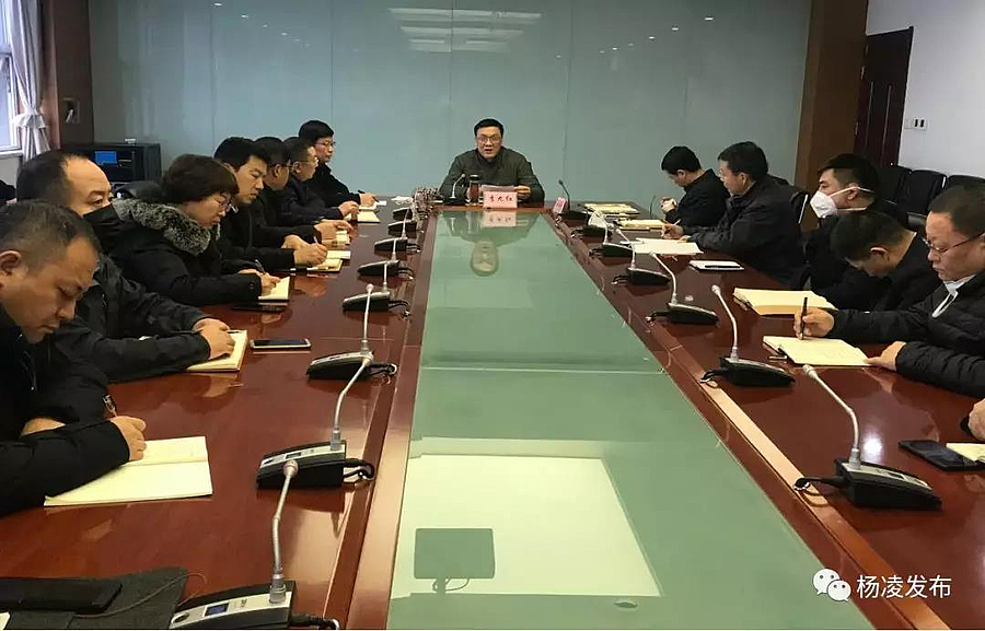 微信图片_20200126221138.jpg 微信图片_20200126221138.jpg