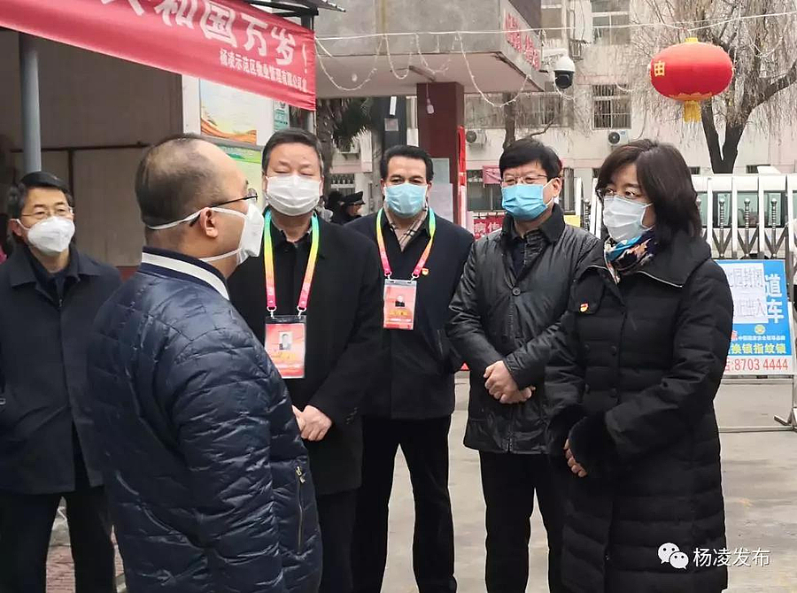 微信图片_20200207090417.jpg 微信图片_20200207090417.jpg