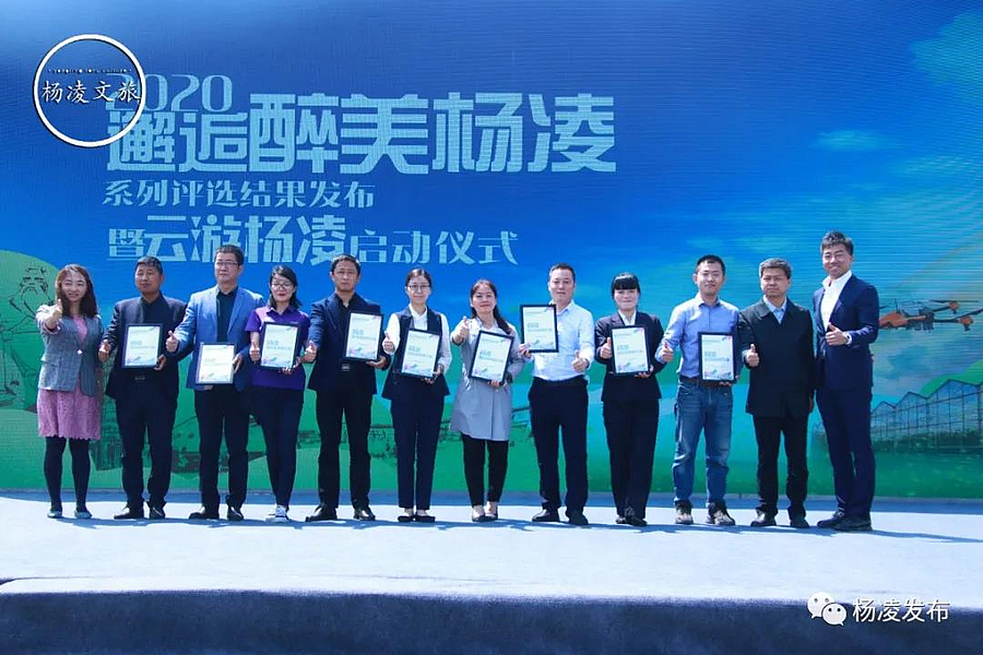 微信图片_20200428095709.jpg 微信图片_20200428095709.jpg