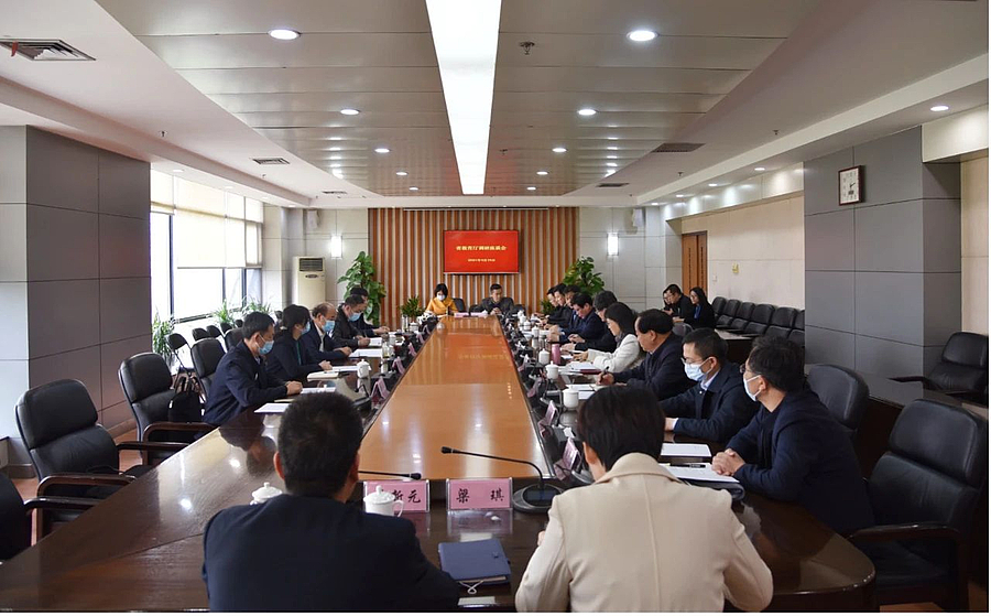 微信图片_20210419091754.jpg 微信图片_20210419091754.jpg