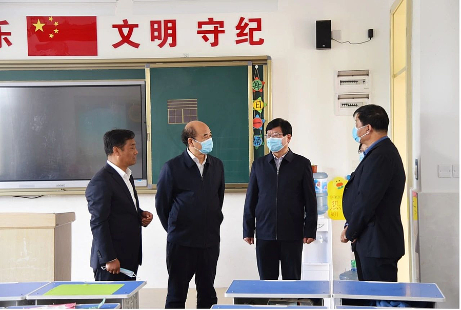 微信图片_20210419091757.jpg 微信图片_20210419091757.jpg