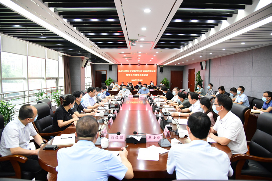 微信图片_20210712222329.png 微信图片_20210712222329.png