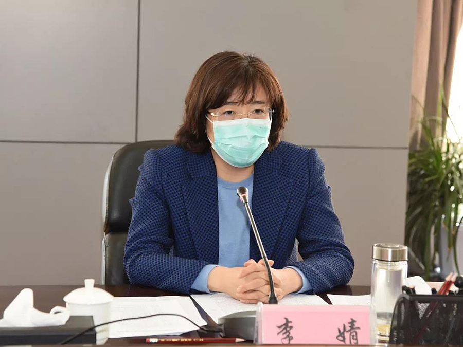 微信图片_20200410185002.jpg 微信图片_20200410185002.jpg