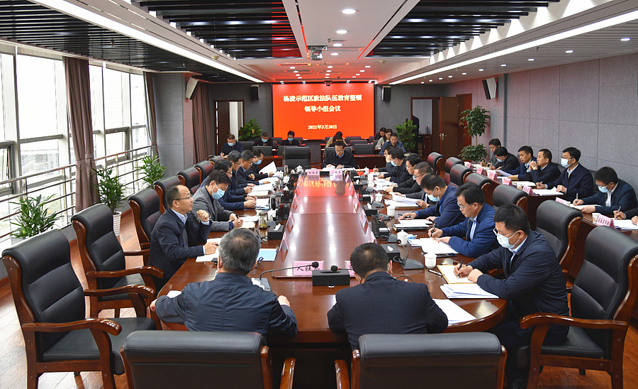 微信图片_20210331202427.jpg 微信图片_20210331202427.jpg