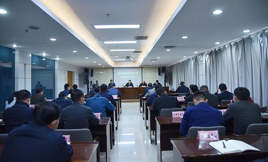 微信图片_20210429194808.jpg 微信图片_20210429194808.jpg