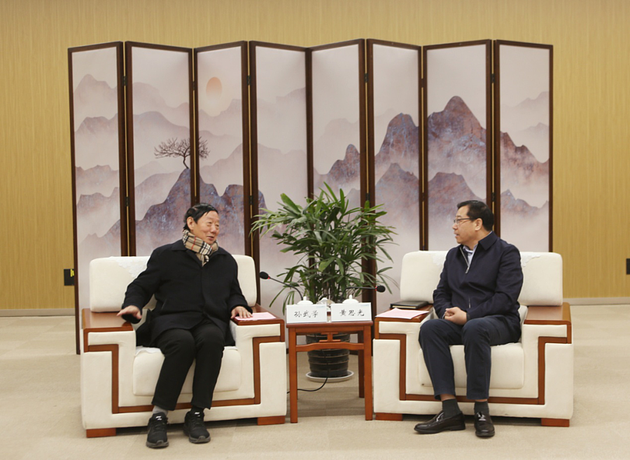 会见.png 会见.png