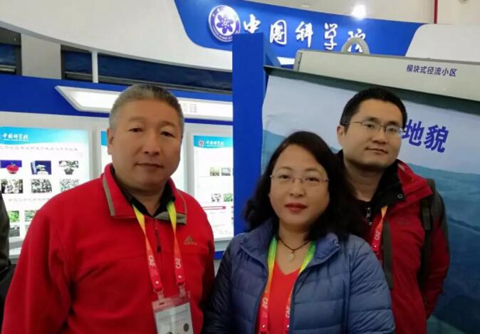 C:UsershmDesktopQQ截图20181109084827.jpg