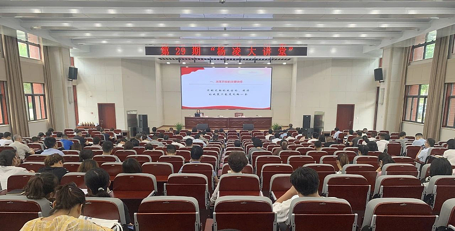 微信图片_20210611162736.jpg 微信图片_20210611162736.jpg