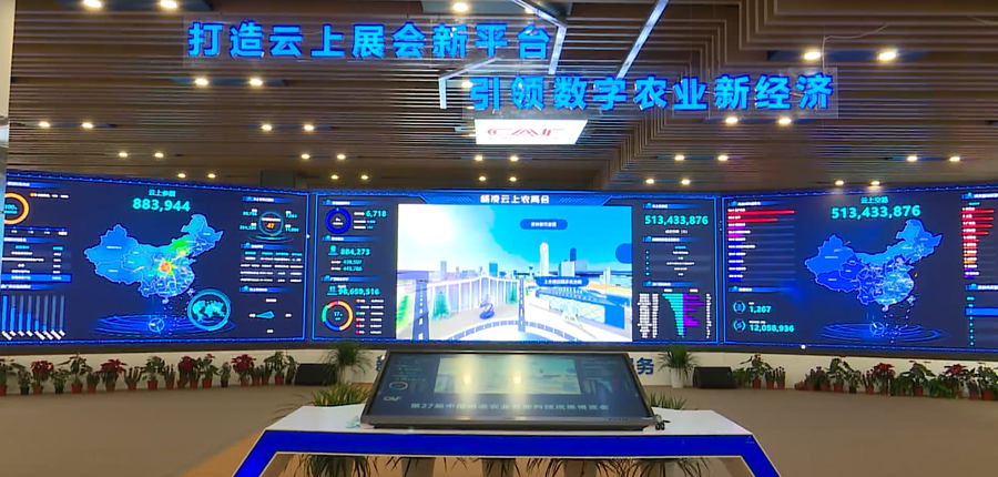 微信图片_20201029204249.png 微信图片_20201029204249.png
