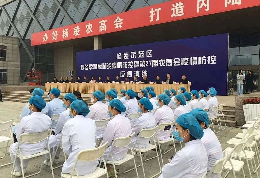 微信图片_20201029200313.jpg 微信图片_20201029200313.jpg